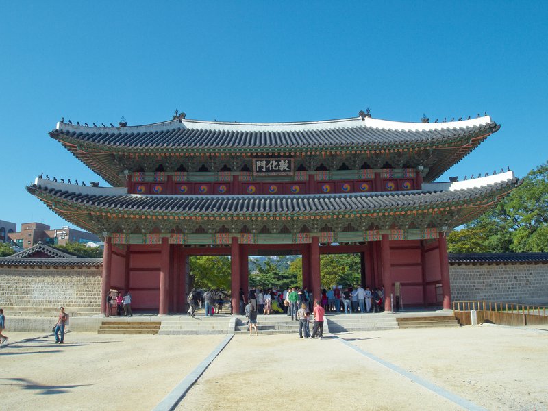Seoul, Changdeokgung